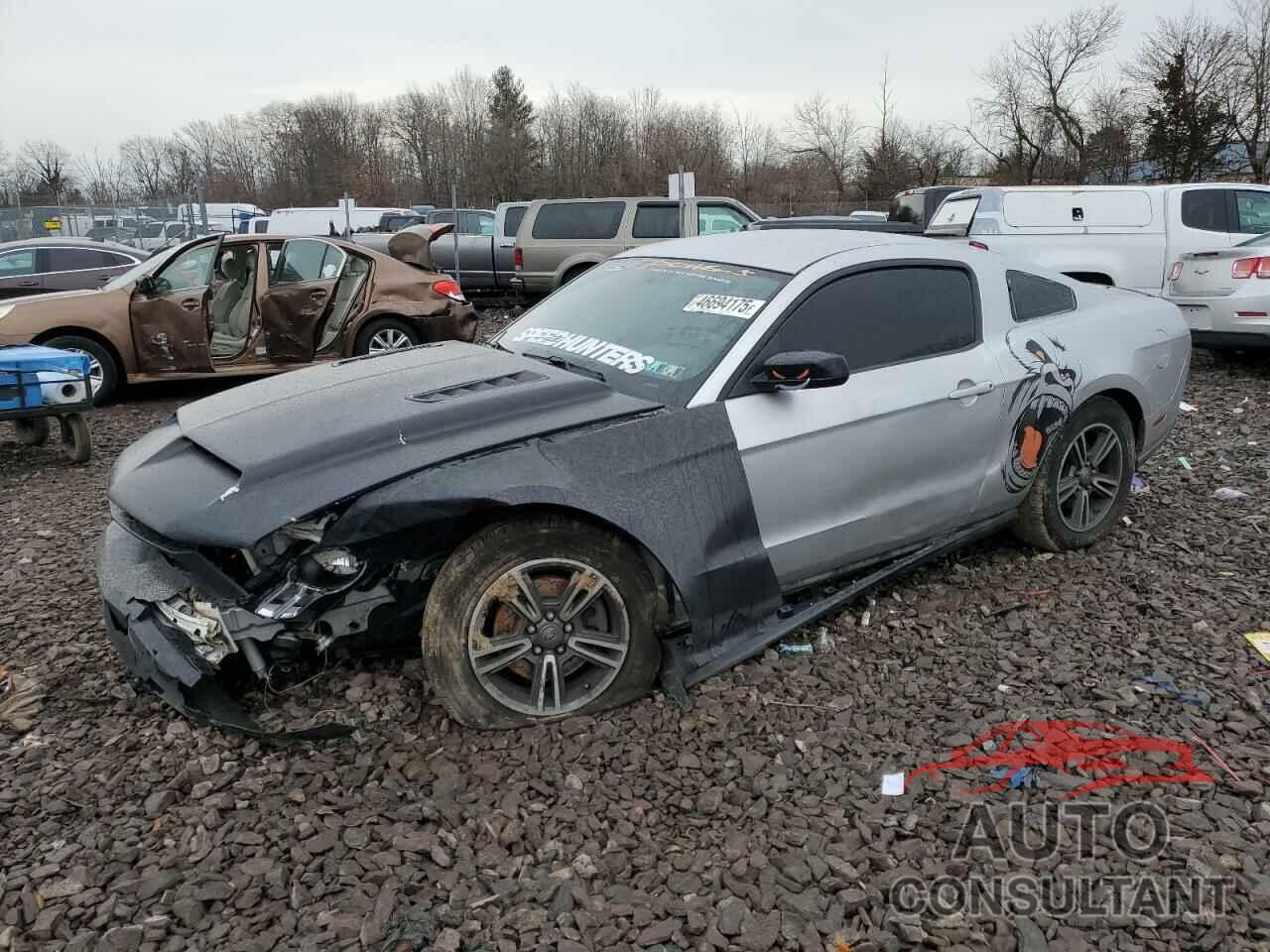 FORD ALL Models 2012 - 1ZVBP8AM2C5212276