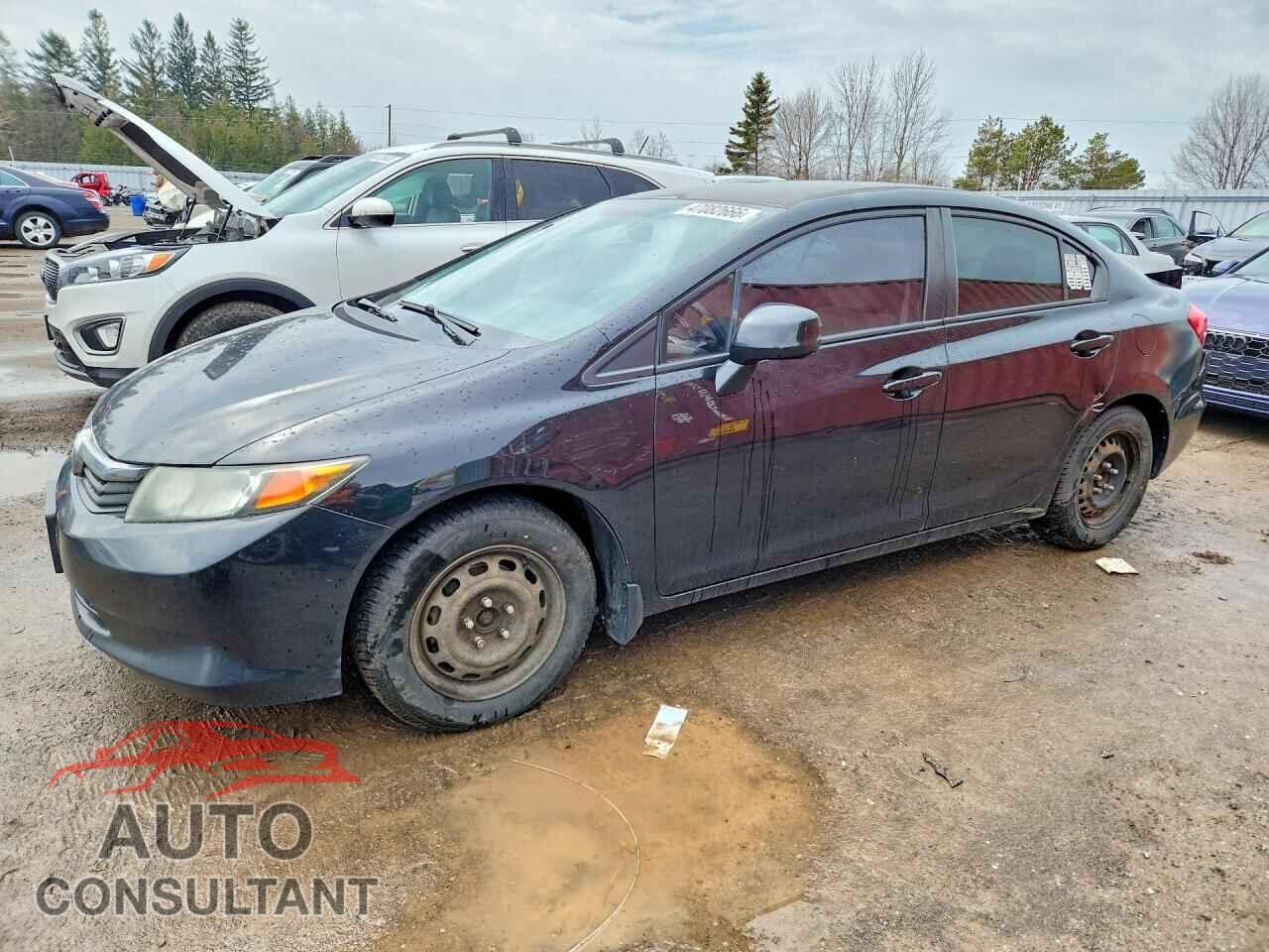 HONDA CIVIC 2012 - 2HGFB2E40CH058042