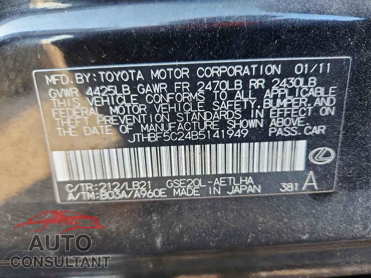 LEXUS IS 2011 - JTHBF5C24B5141949