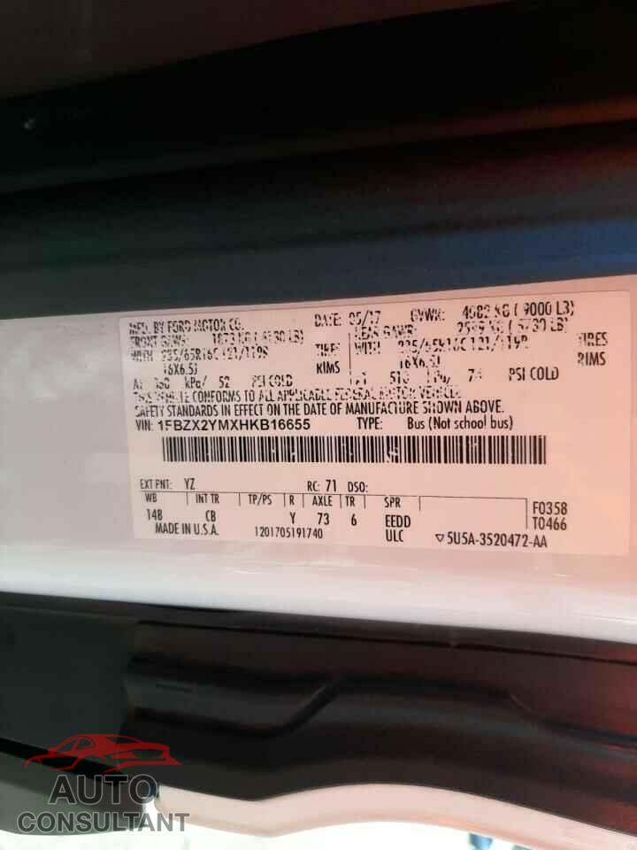 FORD TRANSIT CO 2017 - 1FBZX2YMXHKB16655