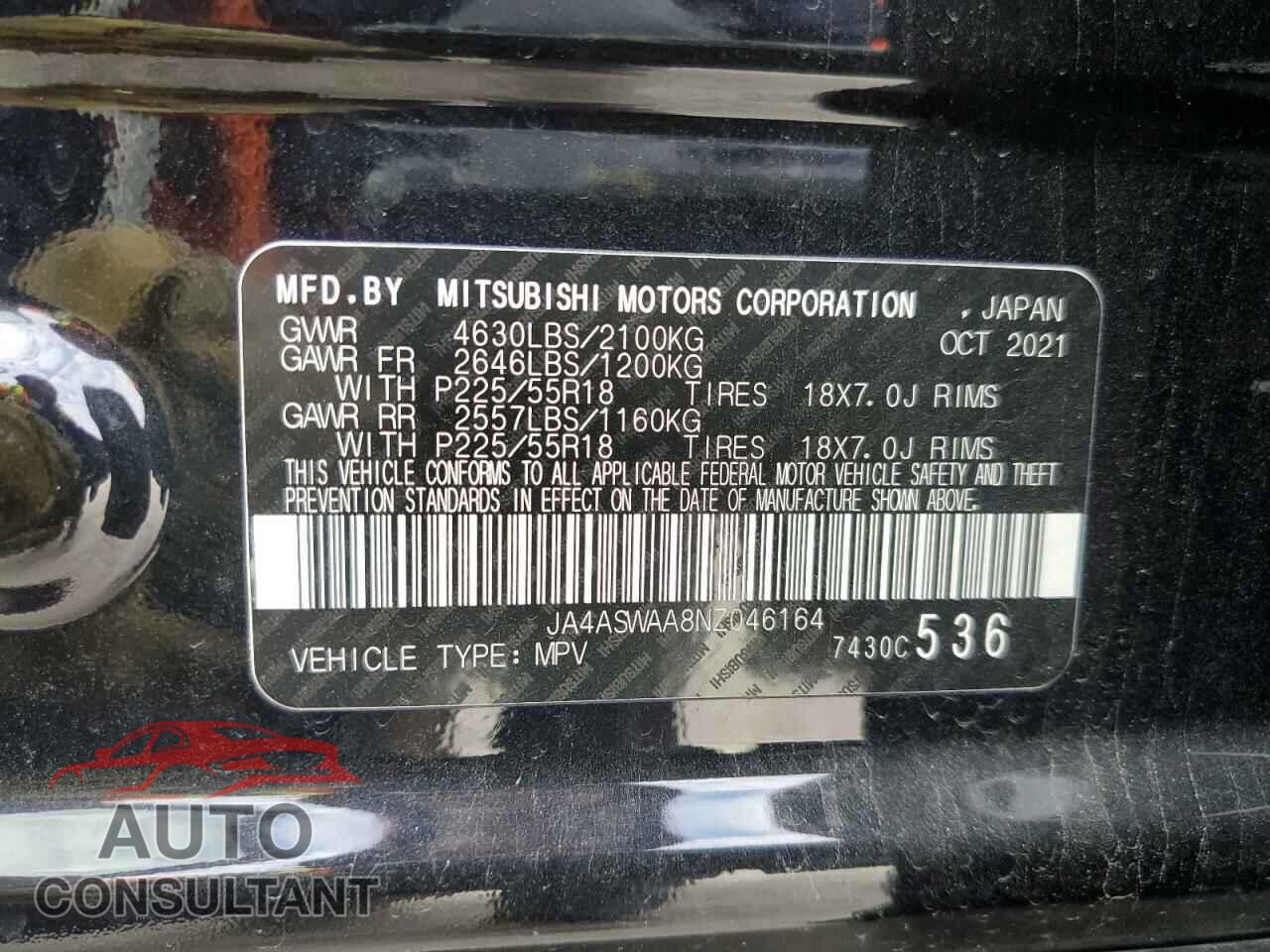 MITSUBISHI ECLIPSE 2022 - JA4ASWAA8NZ046164