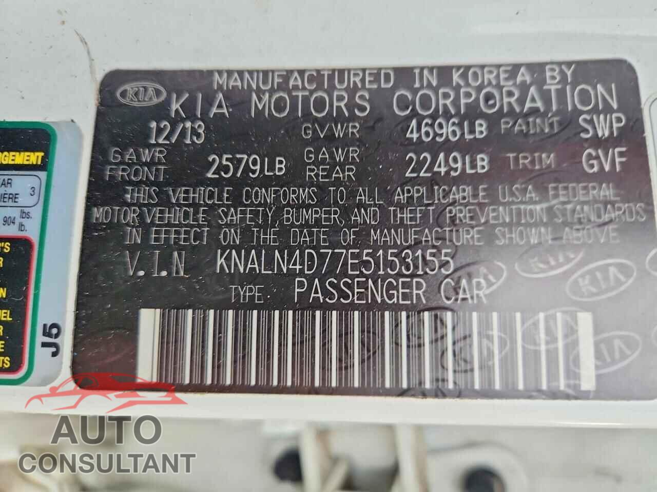 KIA CADENZA 2014 - KNALN4D77E5153155