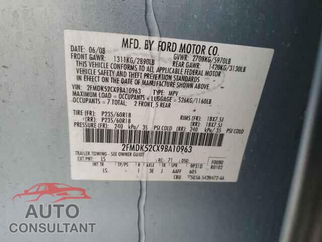 FORD FLEX 2009 - 2FMDK52CX9BA10963