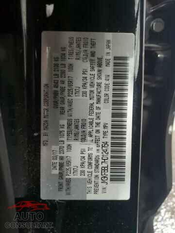 MAZDA CX-5 2017 - JM3KFBBL7H0124764