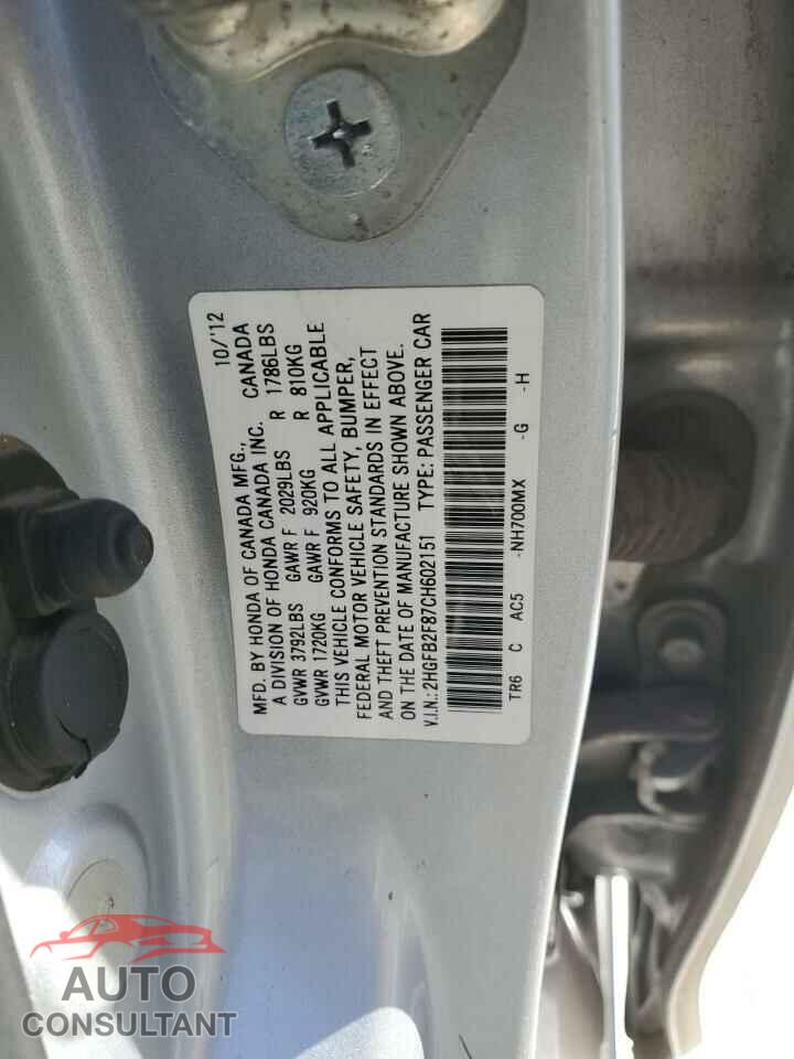 HONDA CIVIC 2012 - 2HGFB2F87CH602151