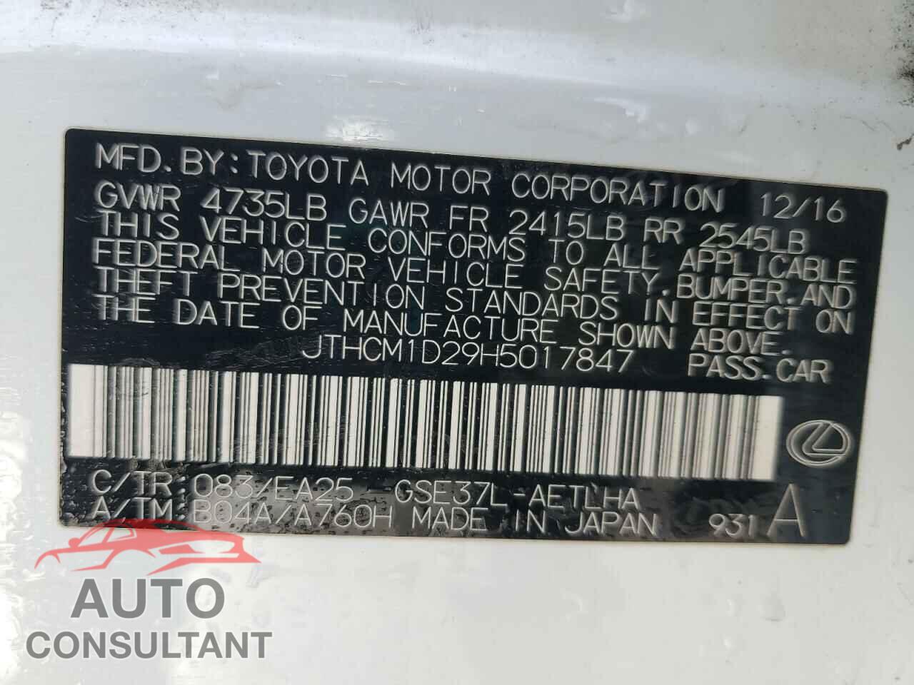 LEXUS IS 2017 - JTHCM1D29H5017847