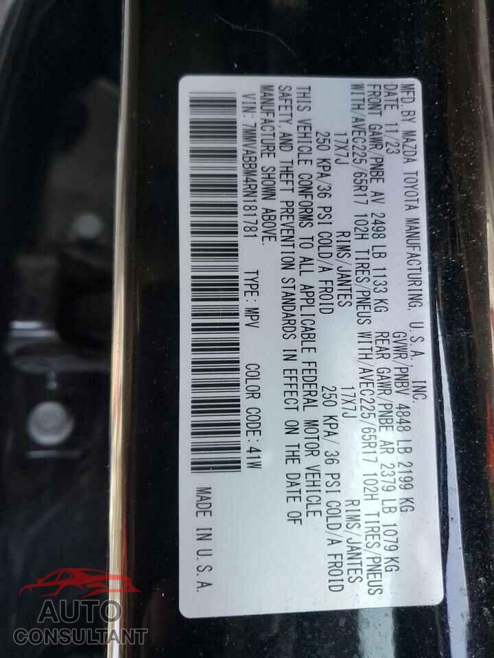 MAZDA CX-50 PREF 2024 - 7MMVABBM4RN181781