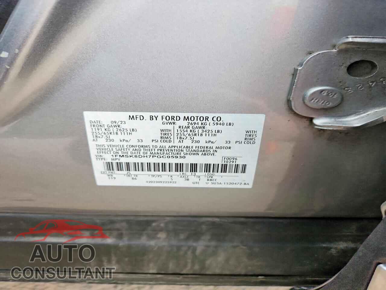 FORD EXPLORER 2023 - 1FMSK8DH7PGC05930