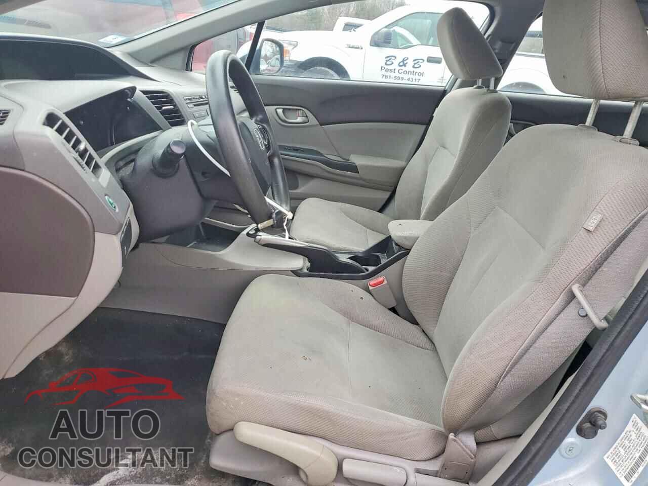 HONDA CIVIC 2012 - 2HGFB2F57CH579041