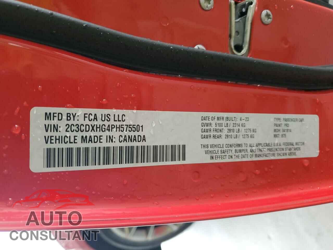 DODGE CHARGER 2023 - 2C3CDXHG4PH575501