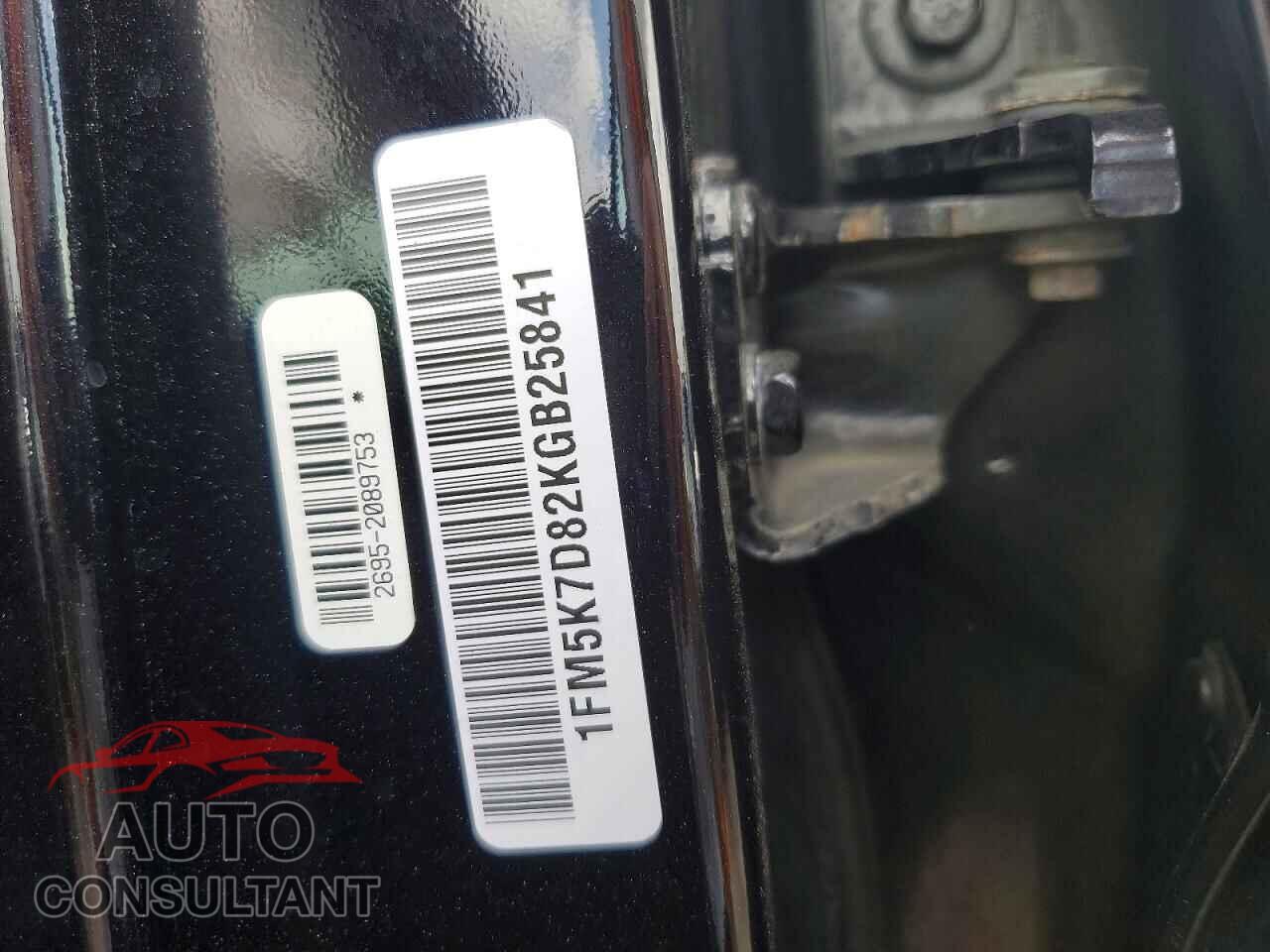 FORD EXPLORER 2019 - 1FM5K7D82KGB25841