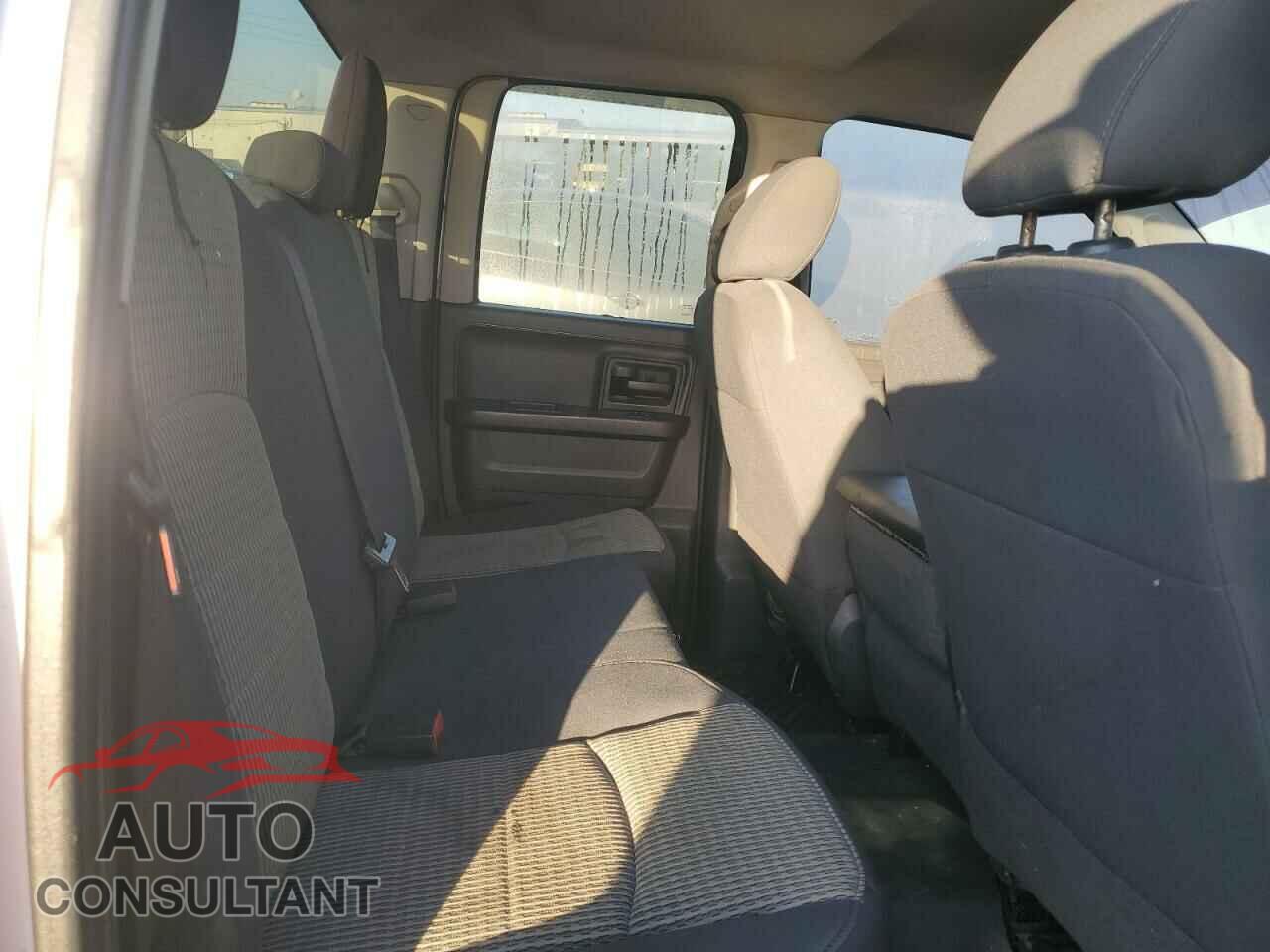 DODGE RAM 1500 2012 - 1C6RD6FP6CS116550