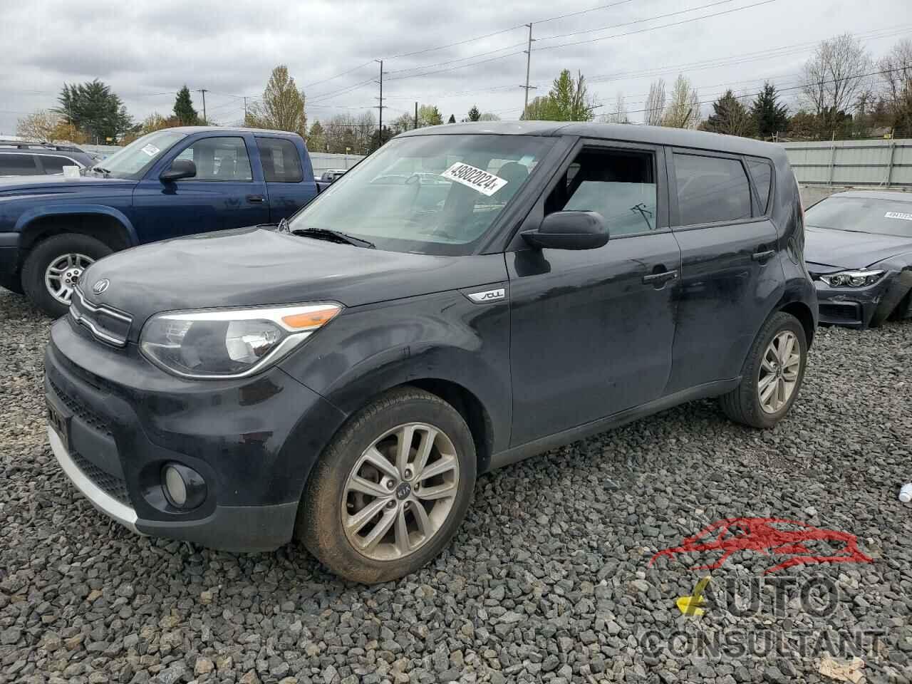 KIA SOUL 2017 - KNDJP3A55H7478140