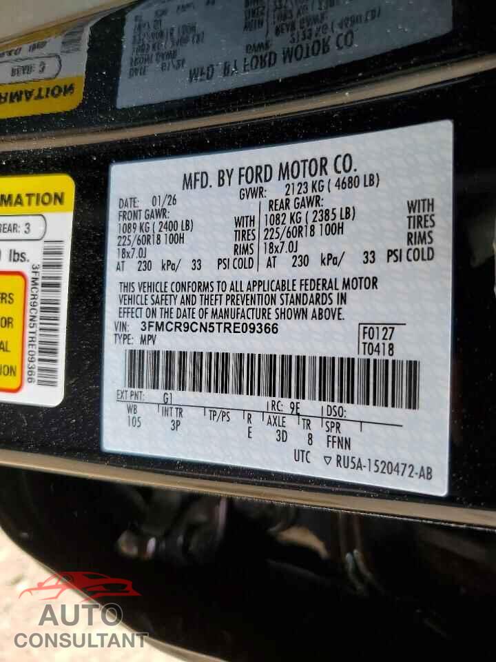 FORD BRONCO 2026 - 3FMCR9CN5TRE09366
