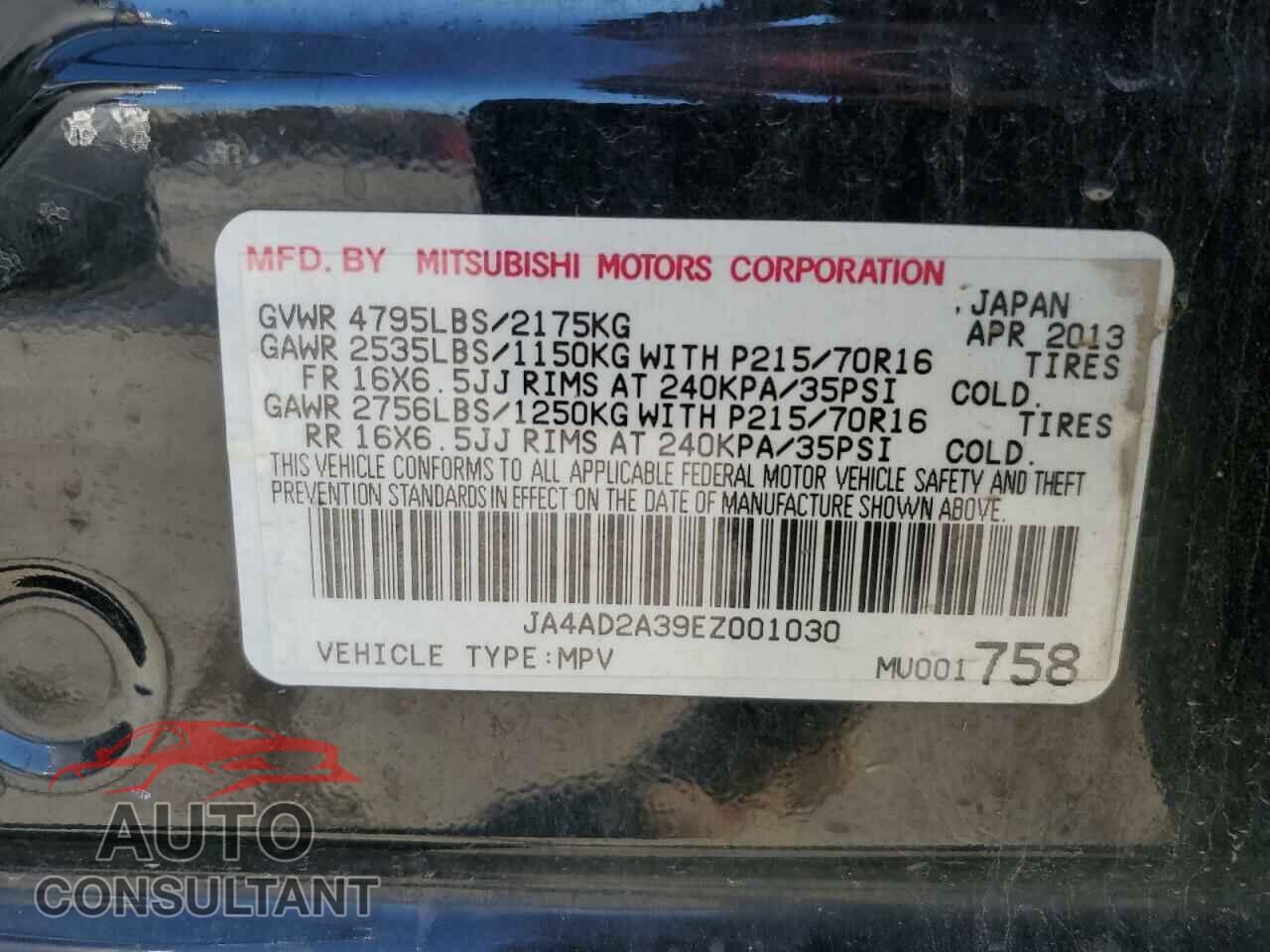MITSUBISHI OUTLANDER 2014 - JA4AD2A39EZ001030