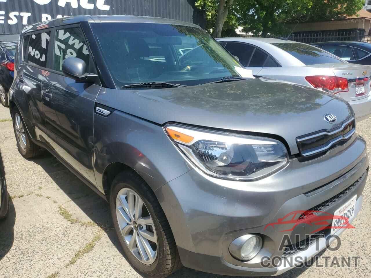 KIA SOUL 2017 - KNDJP3A57H7467138