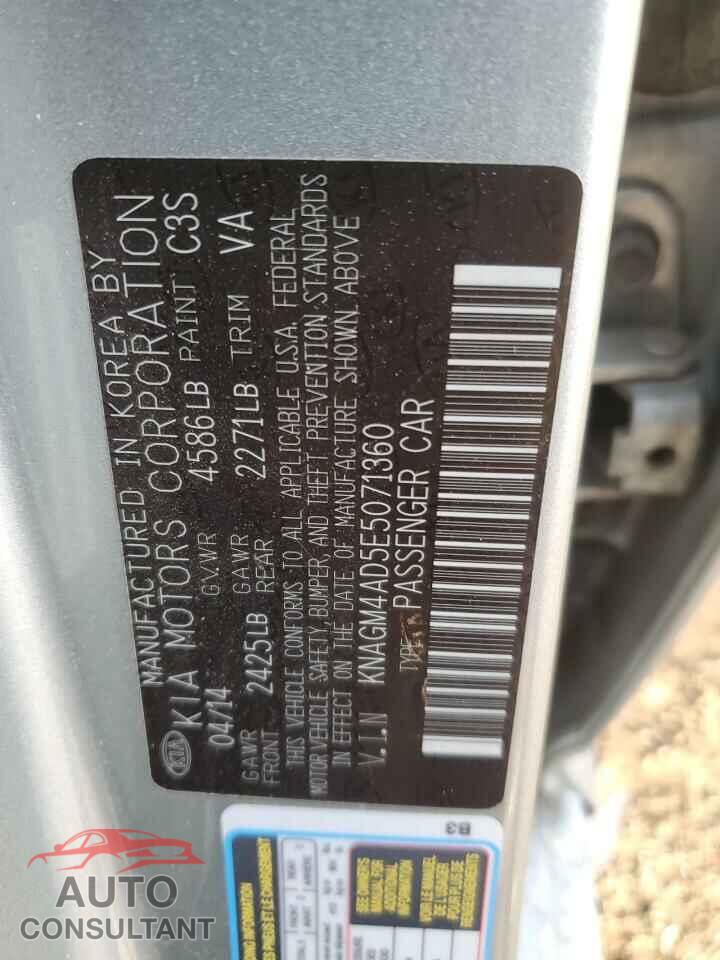 KIA OPTIMA 2014 - KNAGM4AD5E5071360