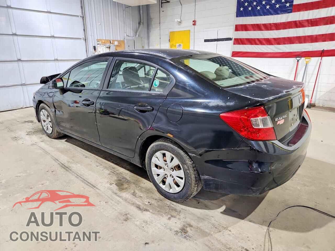 HONDA CIVIC 2012 - 2HGFB2F5XCH605339