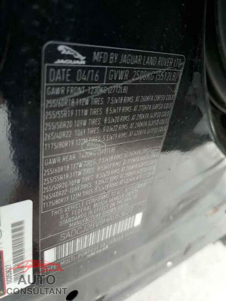 JAGUAR F-PACE 2017 - SADCJ2BV9HA053627