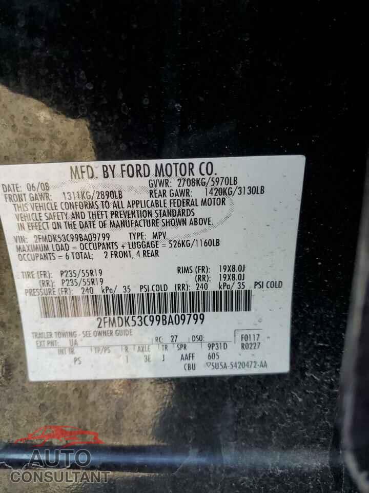 FORD FLEX 2009 - 2FMDK53C99BA09799