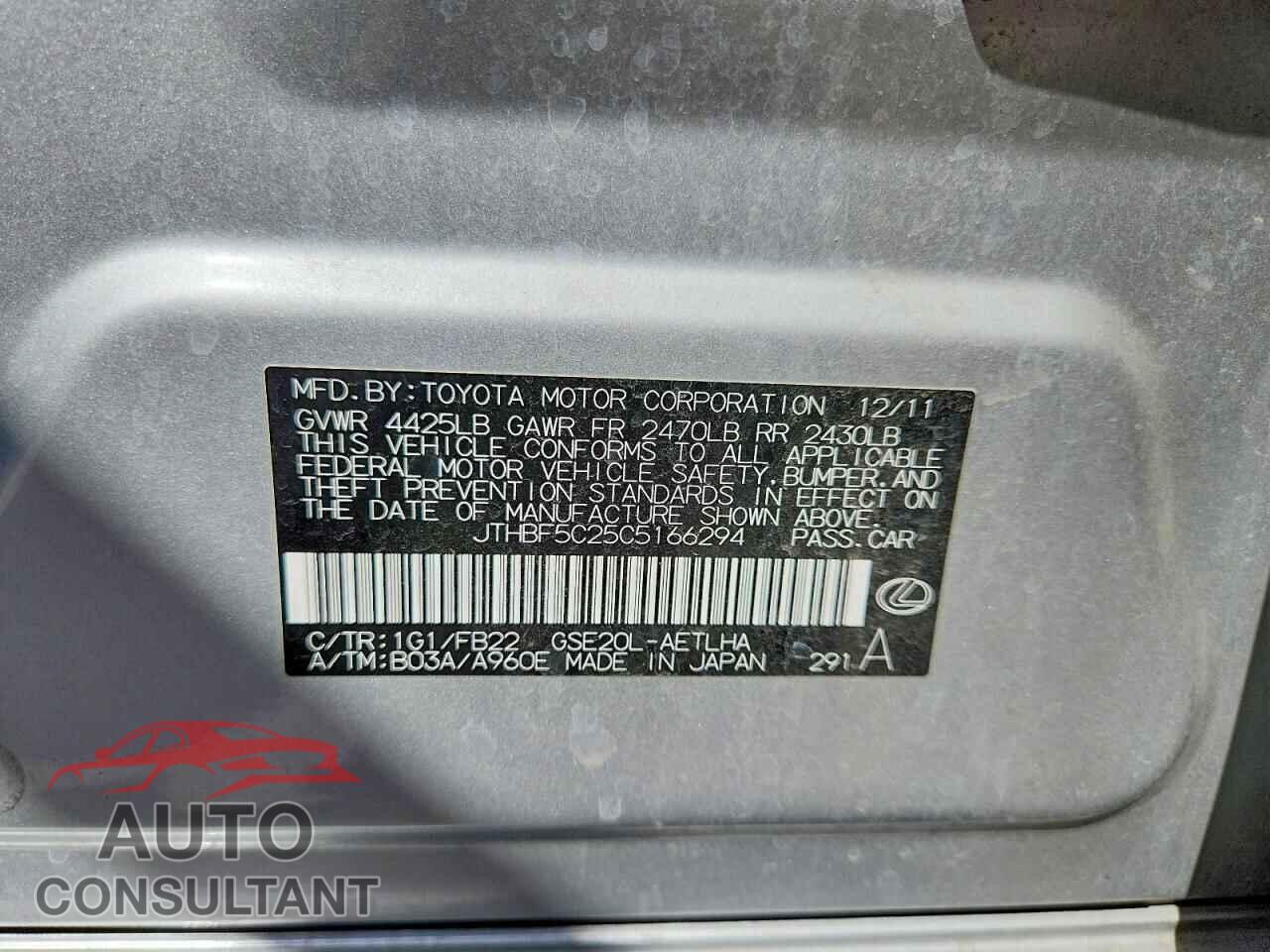 LEXUS IS 2012 - JTHBF5C25C5166294