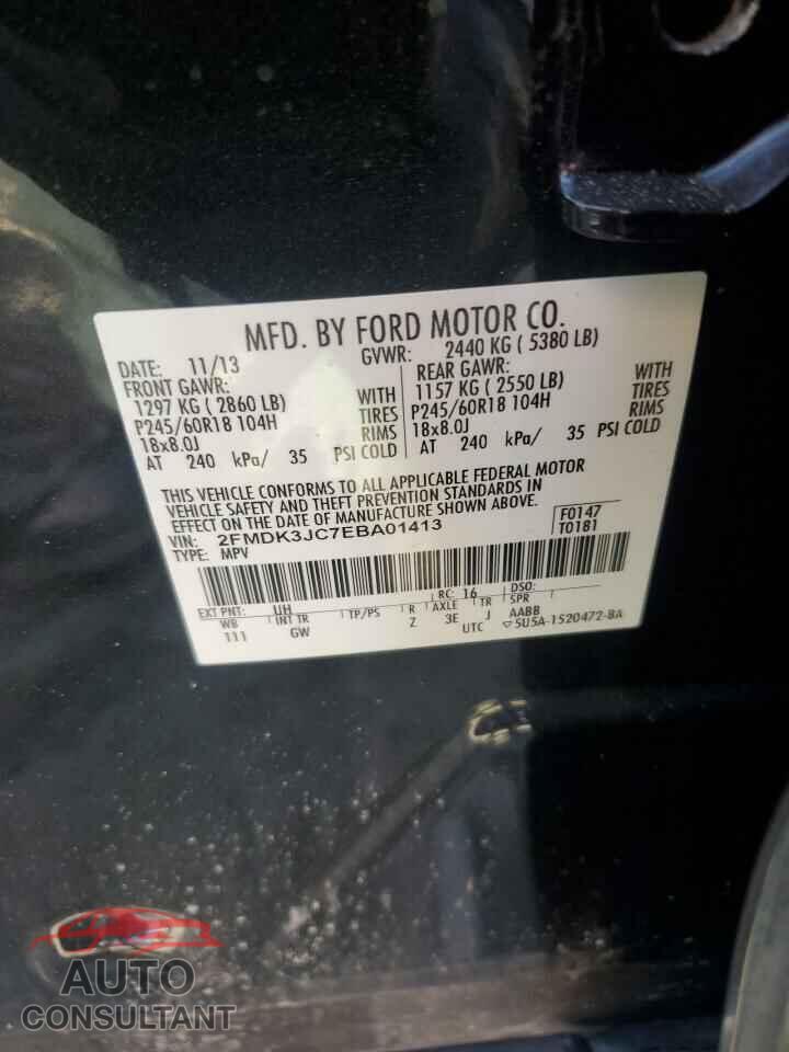 FORD EDGE 2014 - 2FMDK3JC7EBA01413