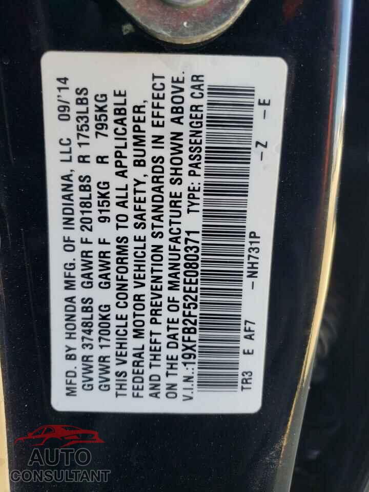 HONDA CIVIC 2014 - 19XFB2F52EE080371