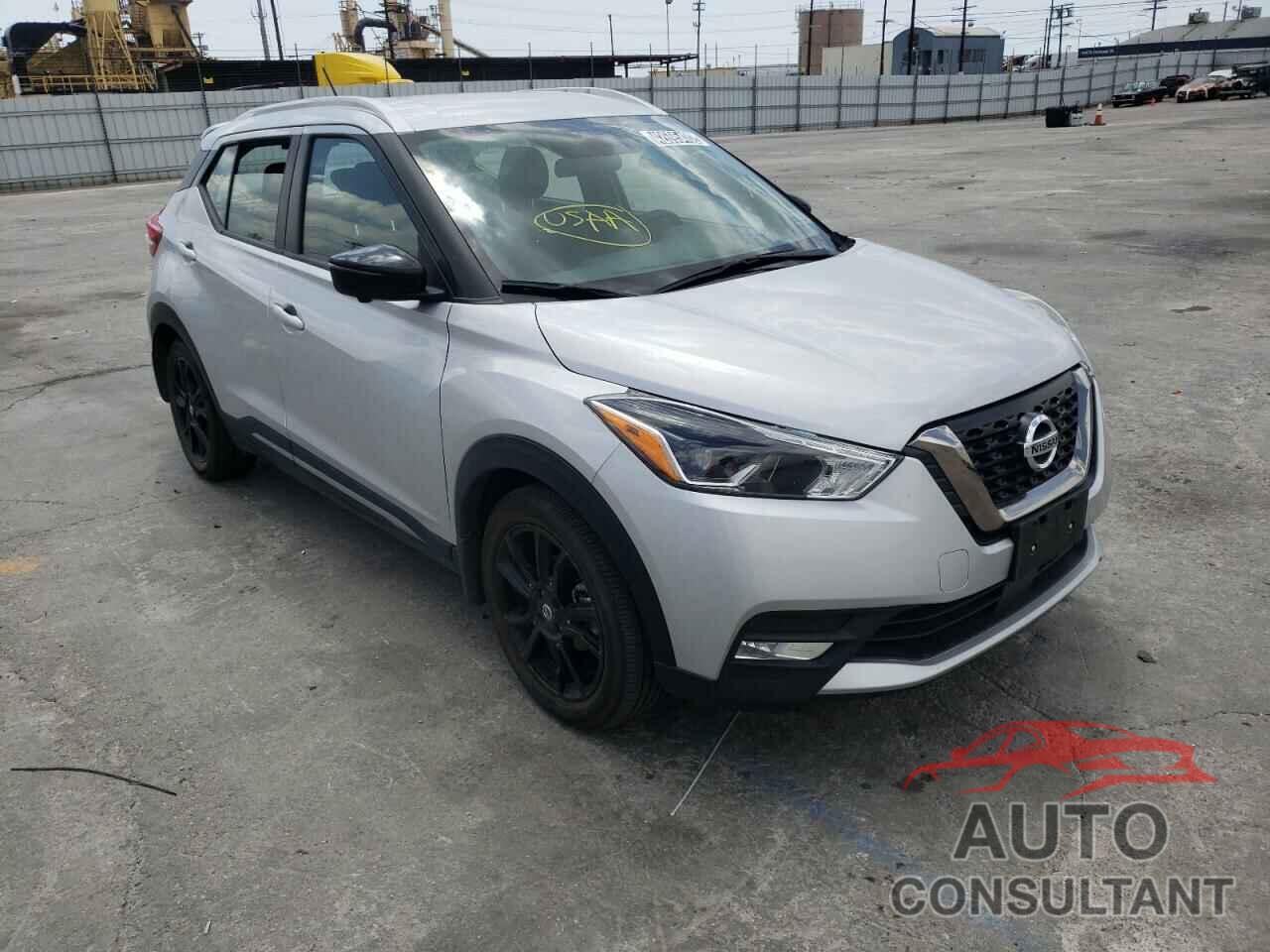 NISSAN KICKS 2020 - 3N1CP5DV0LL547095