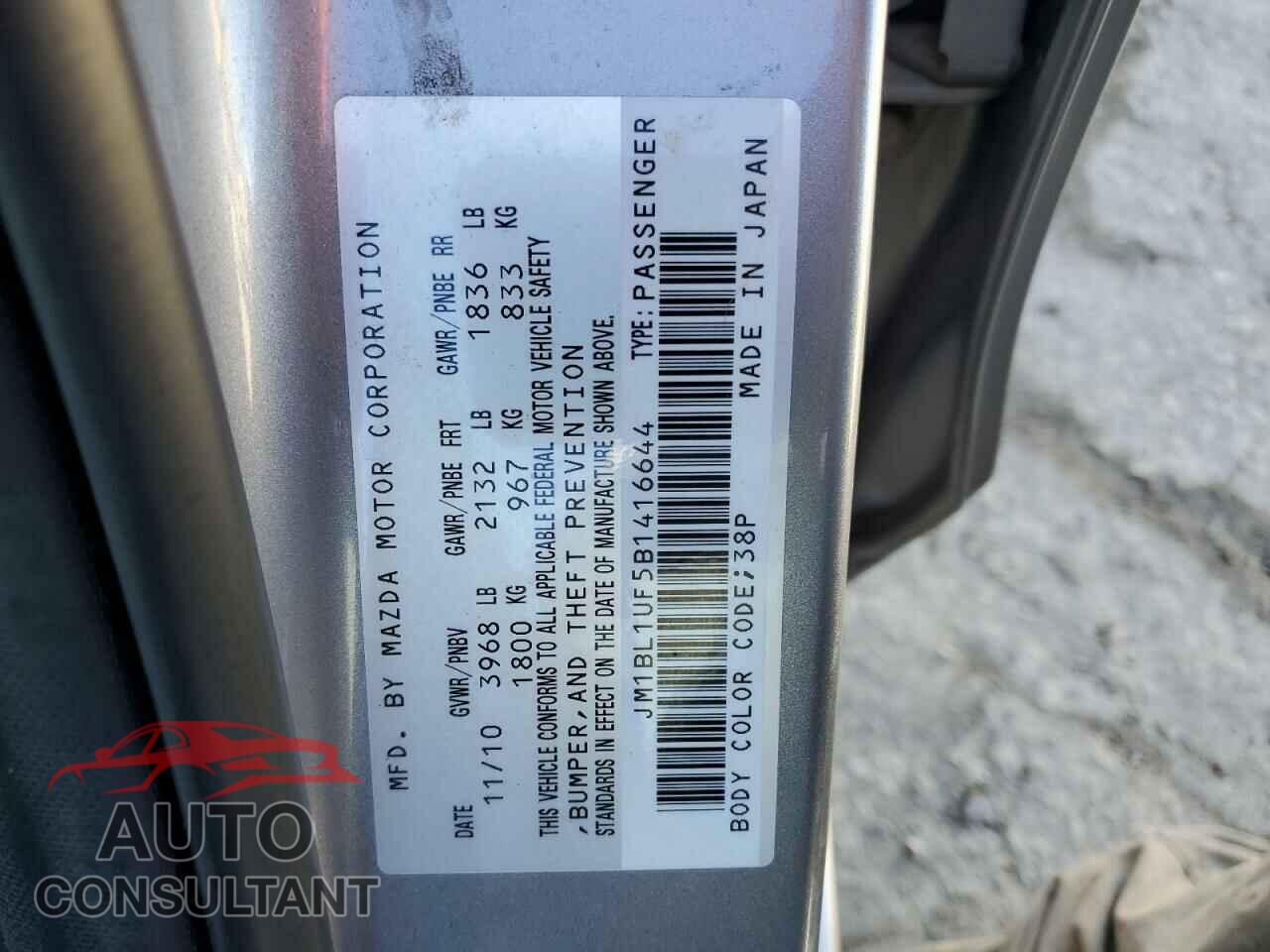 MAZDA 3 2011 - JM1BL1UF5B1416644