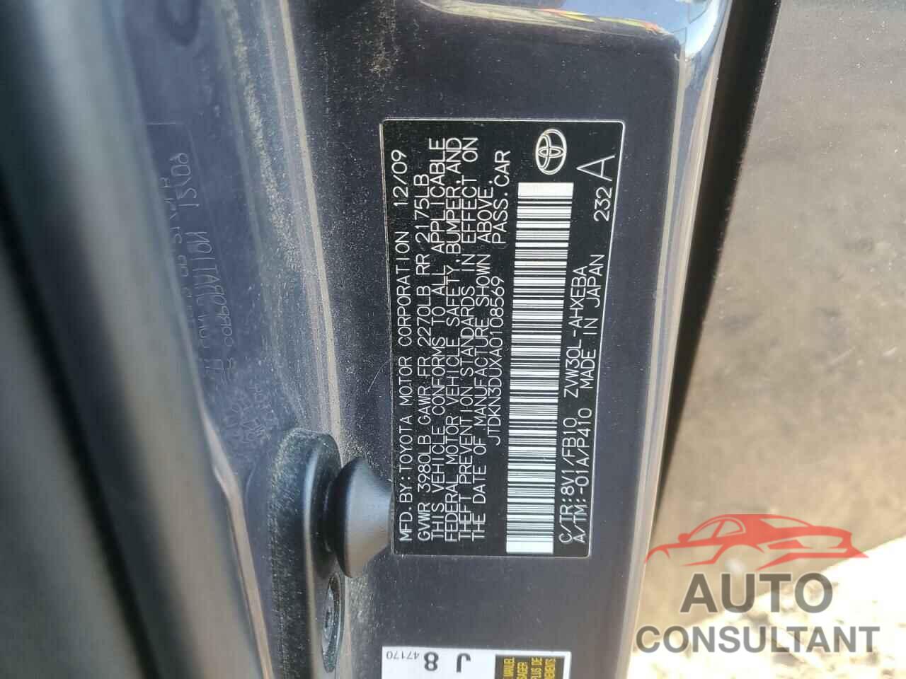 TOYOTA PRIUS 2010 - JTDKN3DUXA0108569