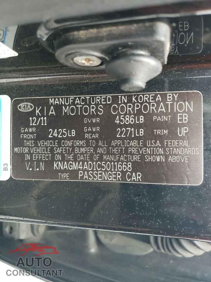 KIA OPTIMA 2012 - KNAGM4AD1C5011668