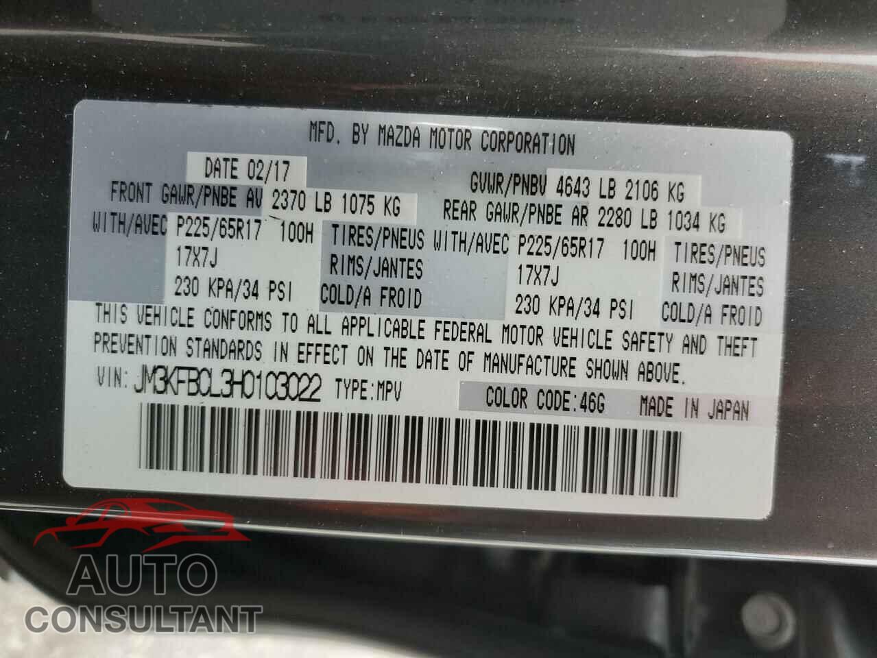 MAZDA CX-5 2017 - JM3KFBCL3H0103022