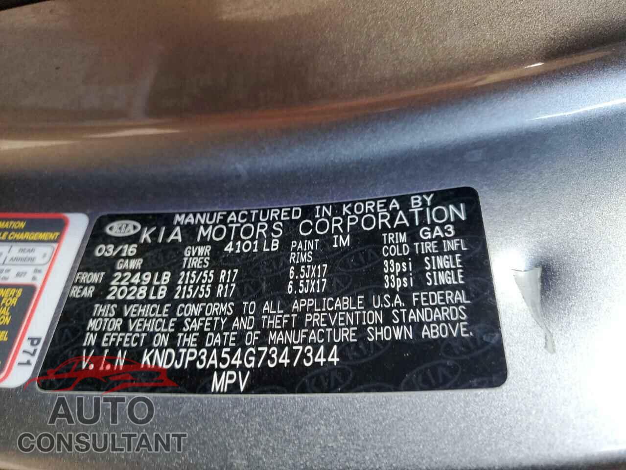 KIA SOUL 2016 - KNDJP3A54G7347344