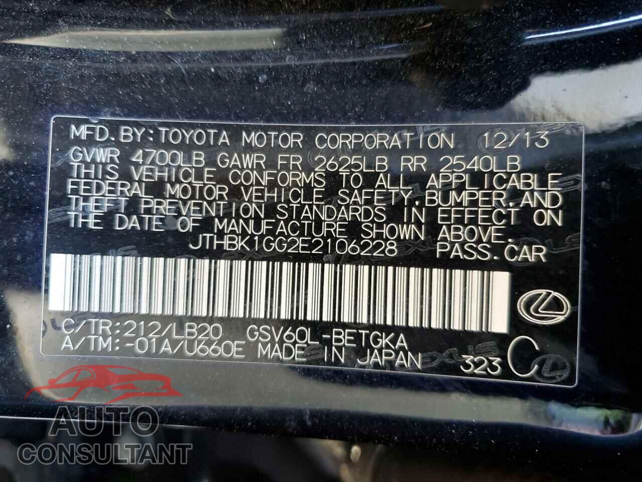 LEXUS ES350 2014 - JTHBK1GG2E2106228