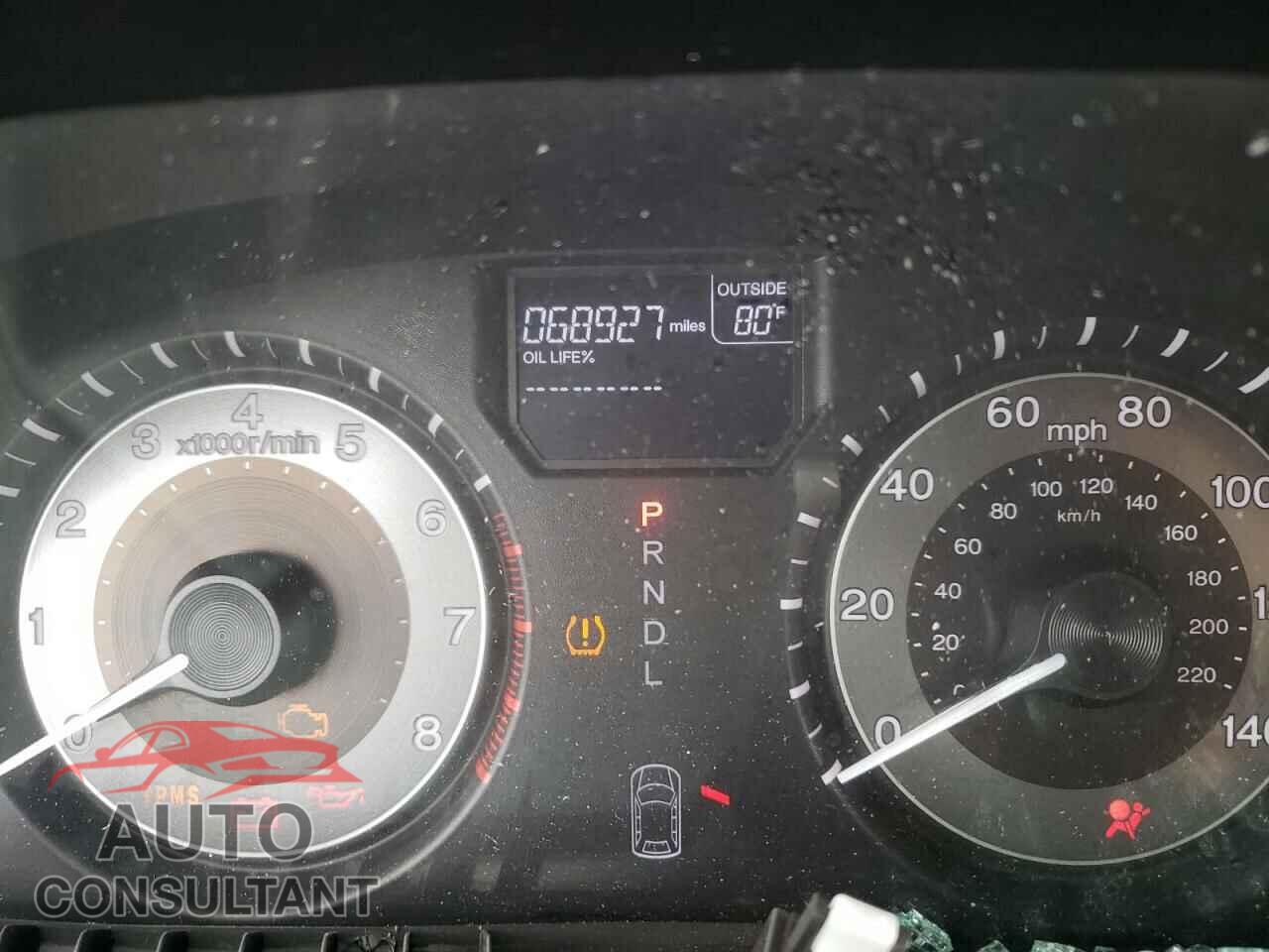 HONDA ODYSSEY 2017 - 5FNRL5H67HB018349