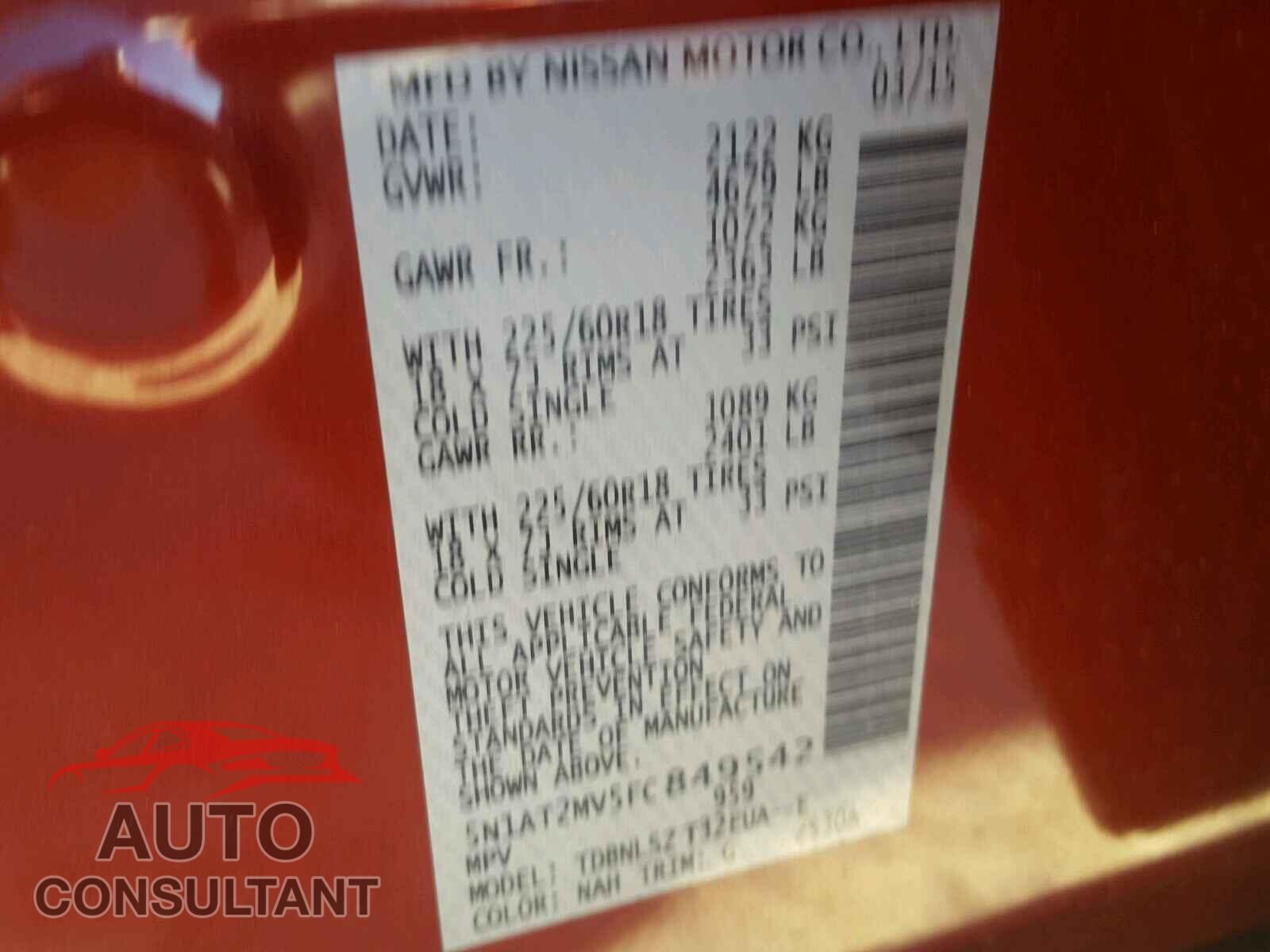 NISSAN ROGUE S 2015 - 5N1AT2MV5FC849542