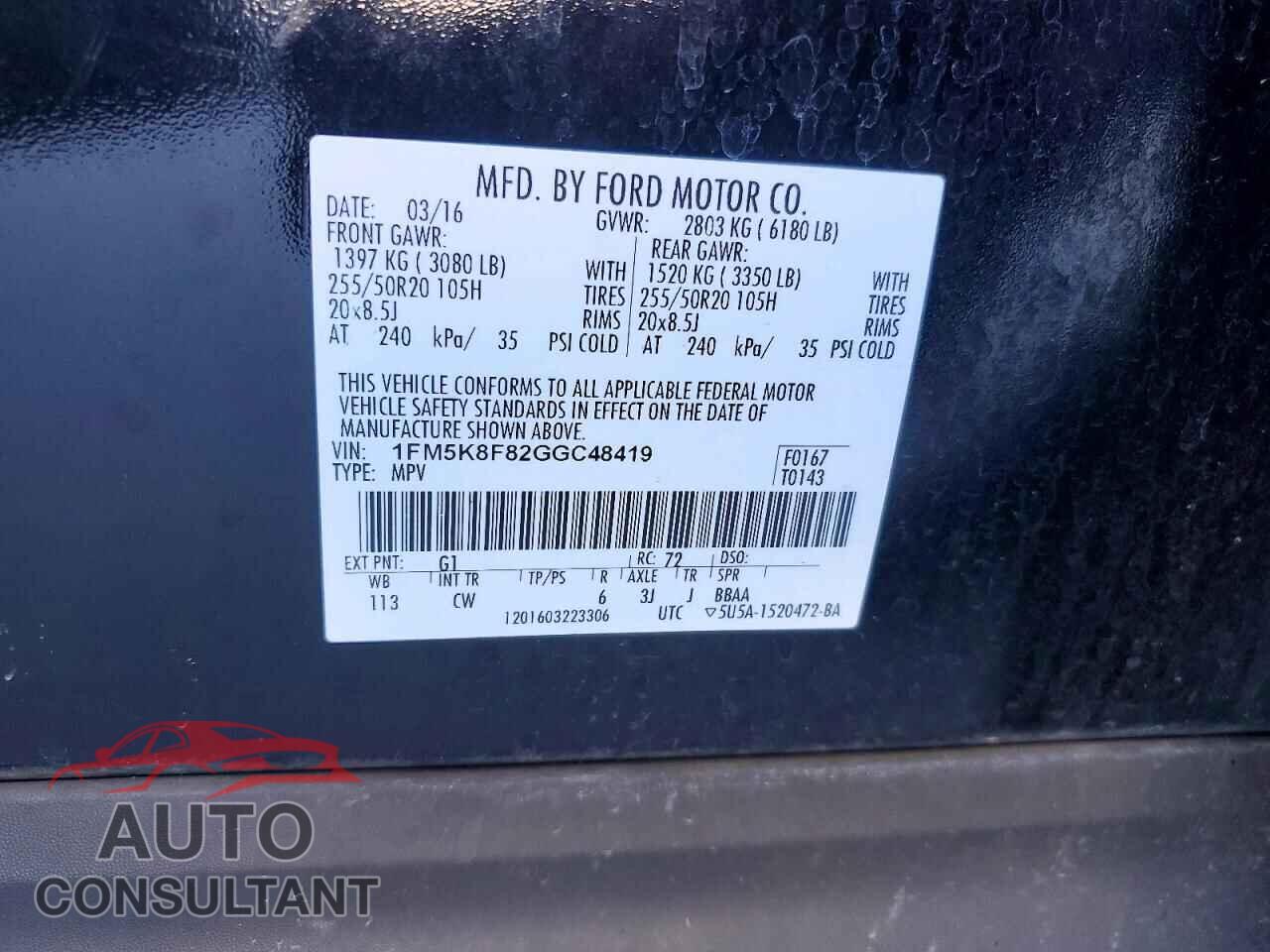 FORD EXPLORER 2016 - 1FM5K8F82GGC48419