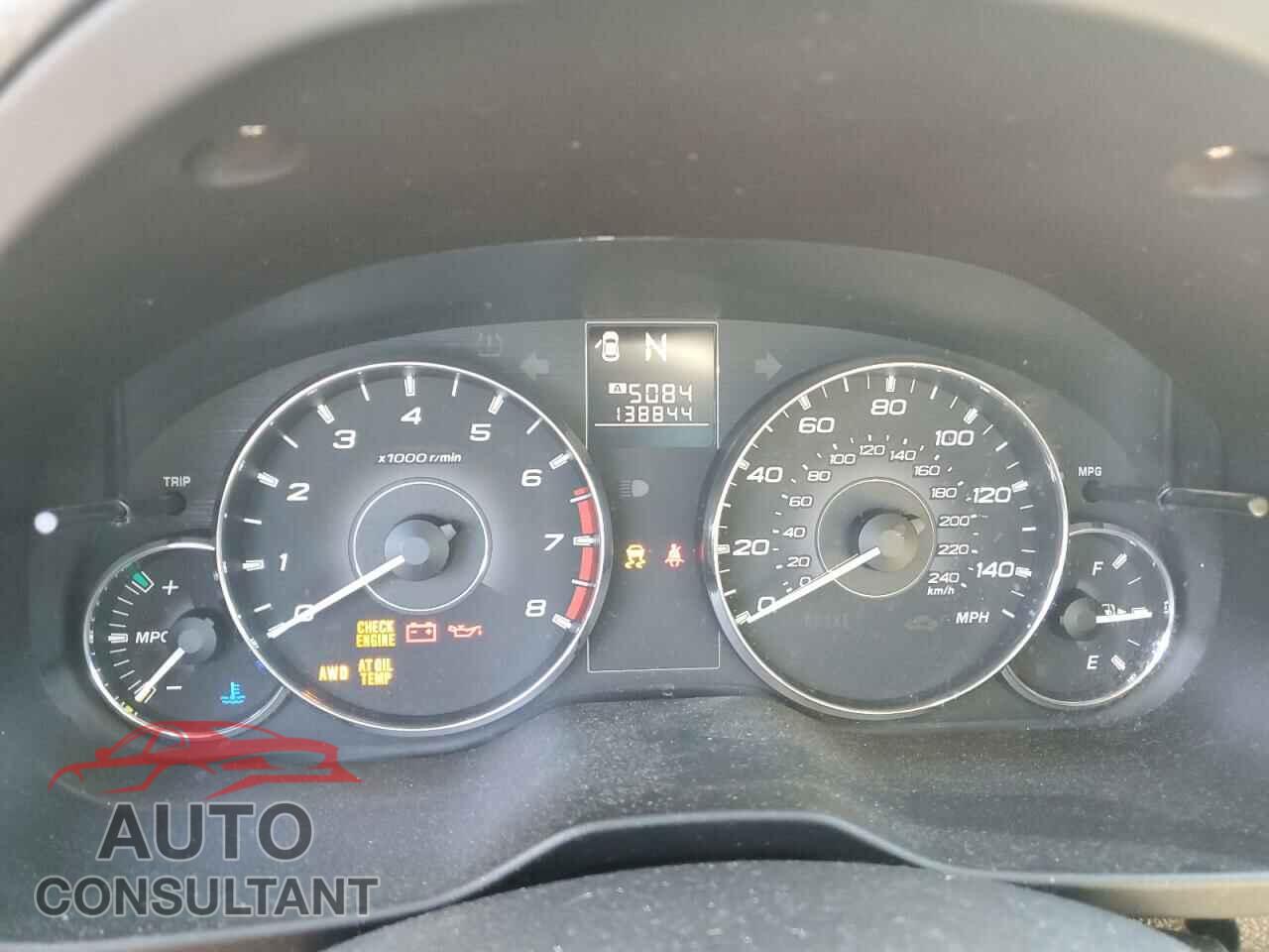 SUBARU OUTBACK 2012 - 4S4BRBJC5C3284047