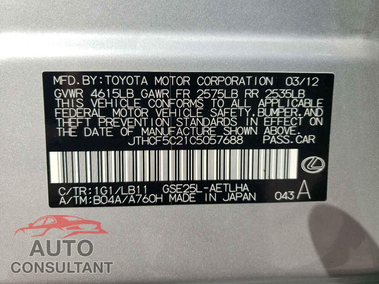 LEXUS IS 2012 - JTHCF5C21C5057688