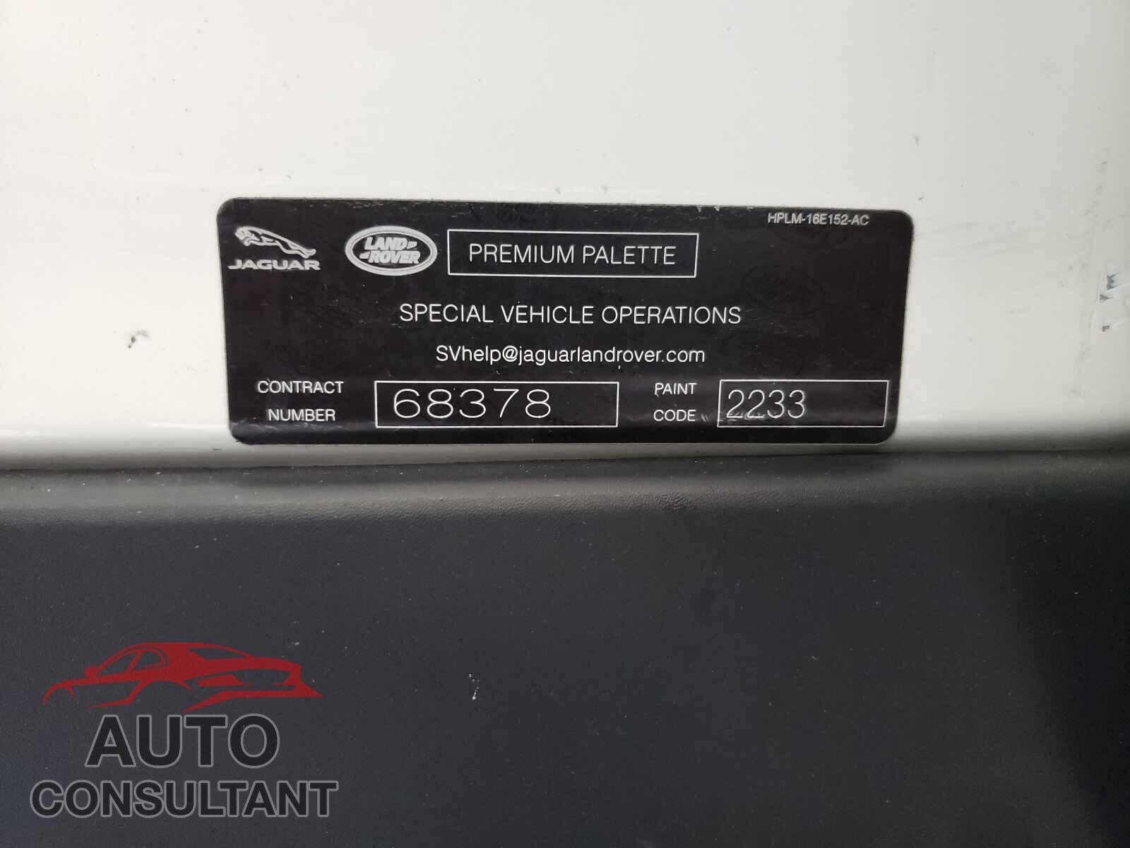 LAND ROVER RANGEROVER 2018 - SALGS5REXJA382692