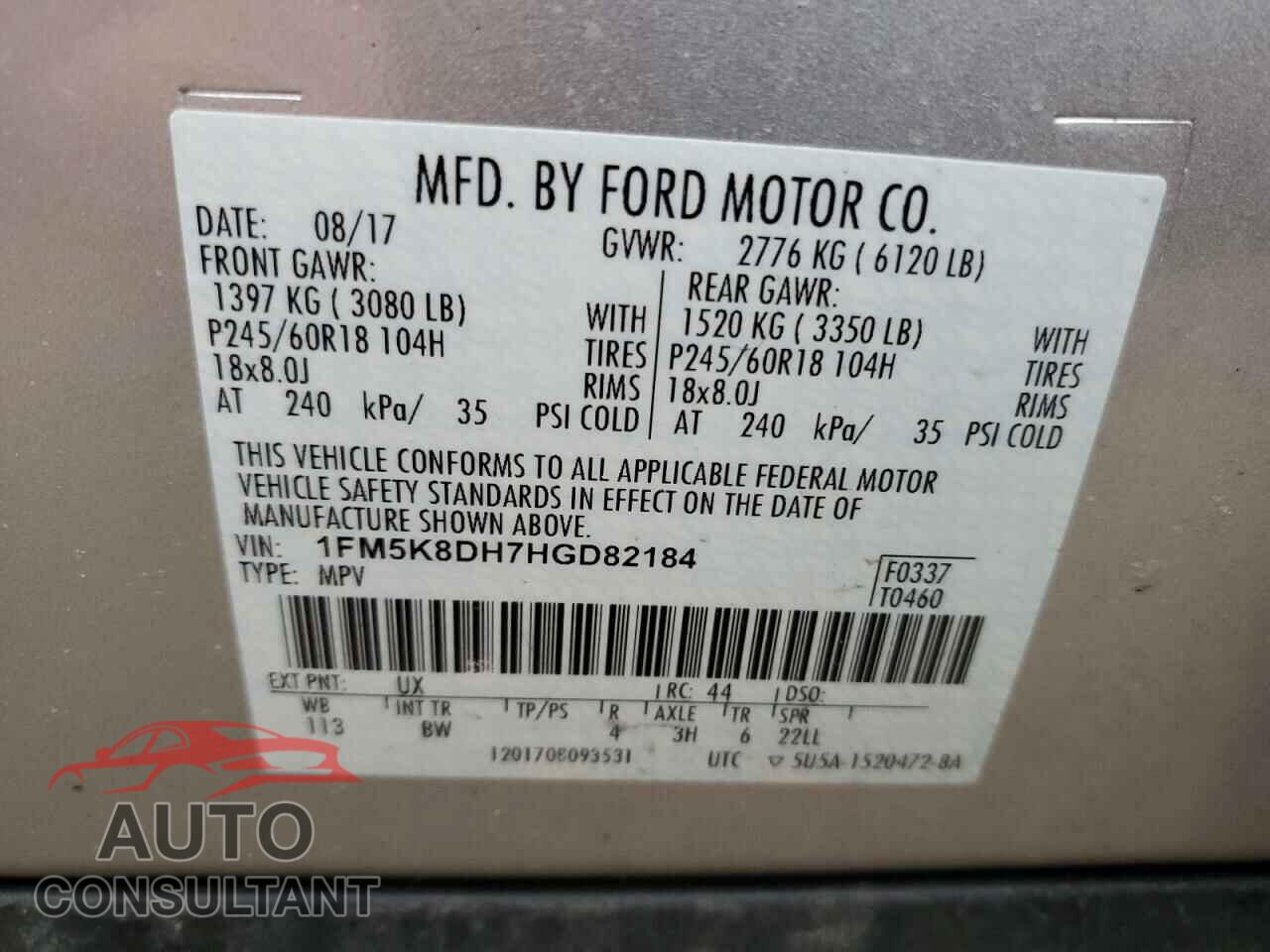 FORD EXPLORER 2017 - 1FM5K8DH7HGD82184
