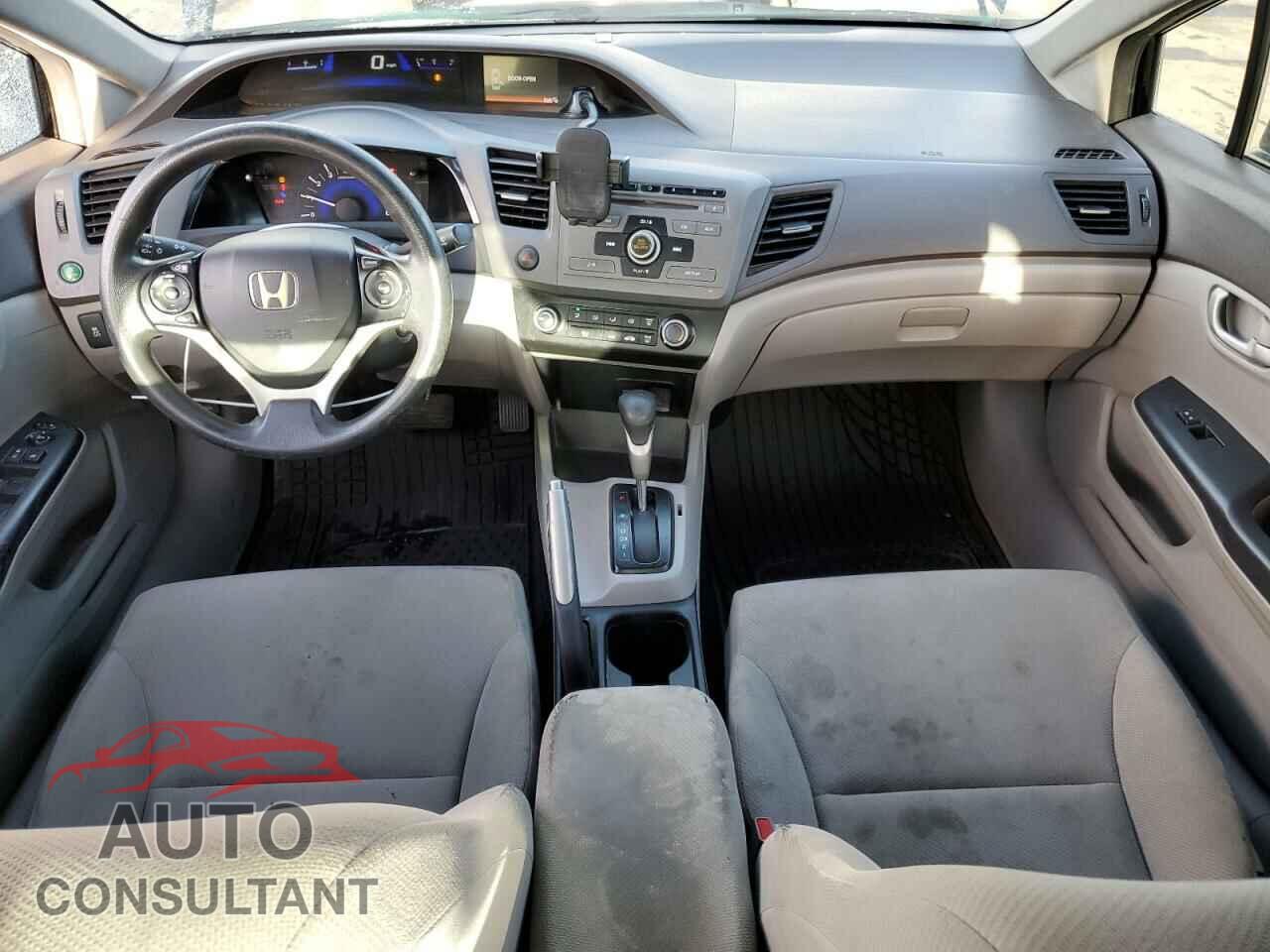 HONDA CIVIC 2012 - 2HGFB2F57CH564684