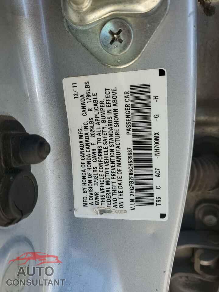 HONDA CIVIC 2012 - 2HGFB2F86CH539687