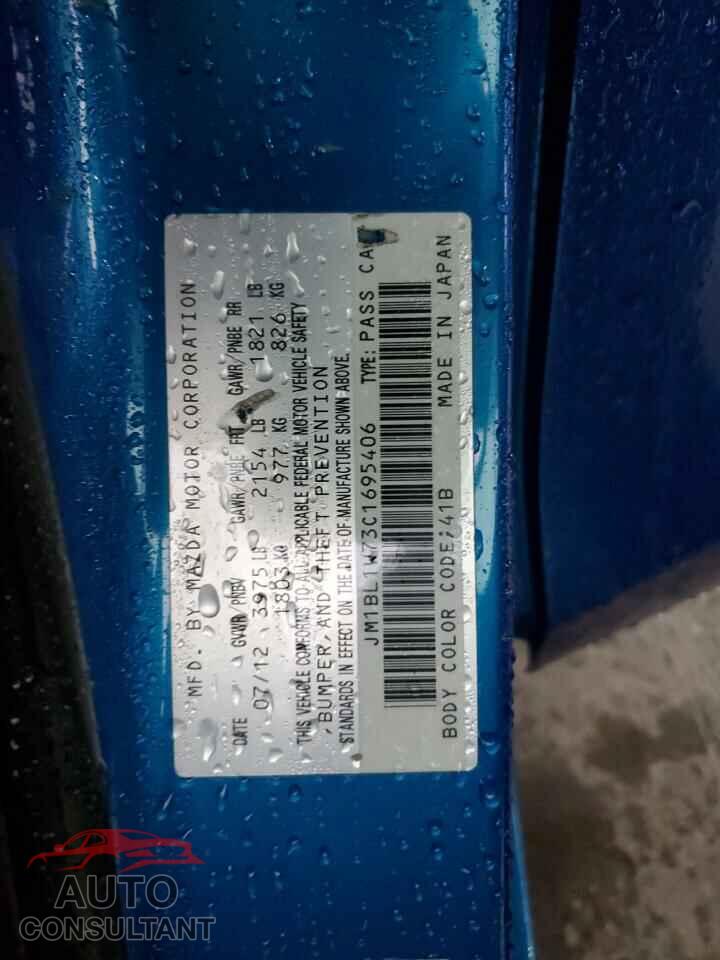 MAZDA 3 2012 - JM1BL1W73C1695406