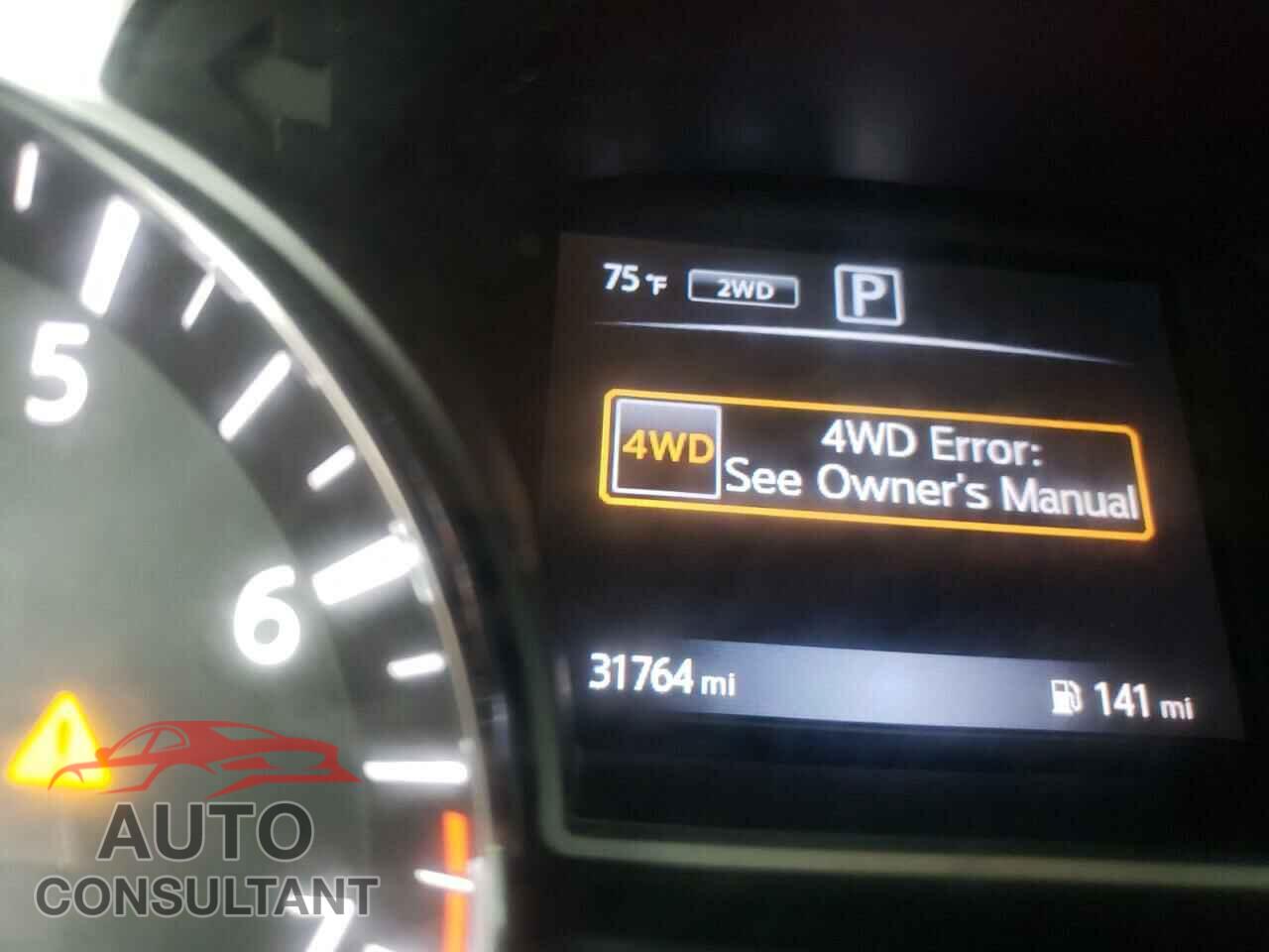 NISSAN PATHFINDER 2017 - 5N1DR2MM2HC901604