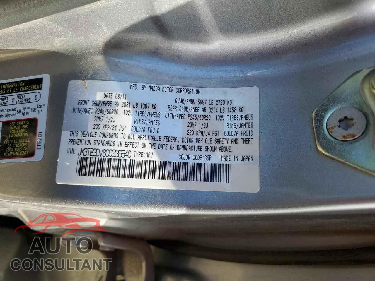 MAZDA CX-9 2012 - JM3TB3DV8C0336540