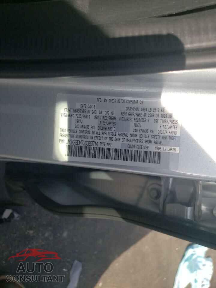 MAZDA CX-5 2018 - JM3KFBDM7J0389714