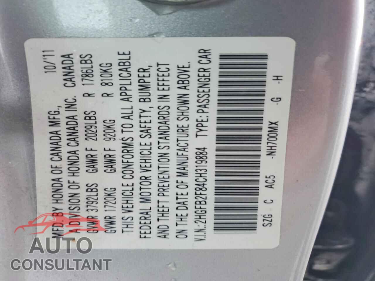 HONDA CIVIC 2012 - 2HGFB2F84CH319884