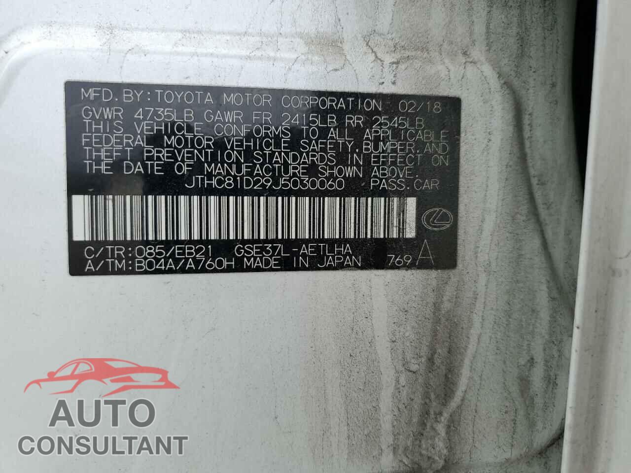 LEXUS IS 2018 - JTHC81D29J5030060