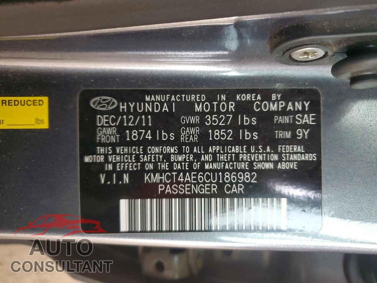 HYUNDAI ACCENT 2012 - KMHCT4AE6CU186982
